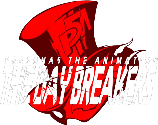 Persona5 The Animation Day Breakers Language Png Persona 5 Text Icon