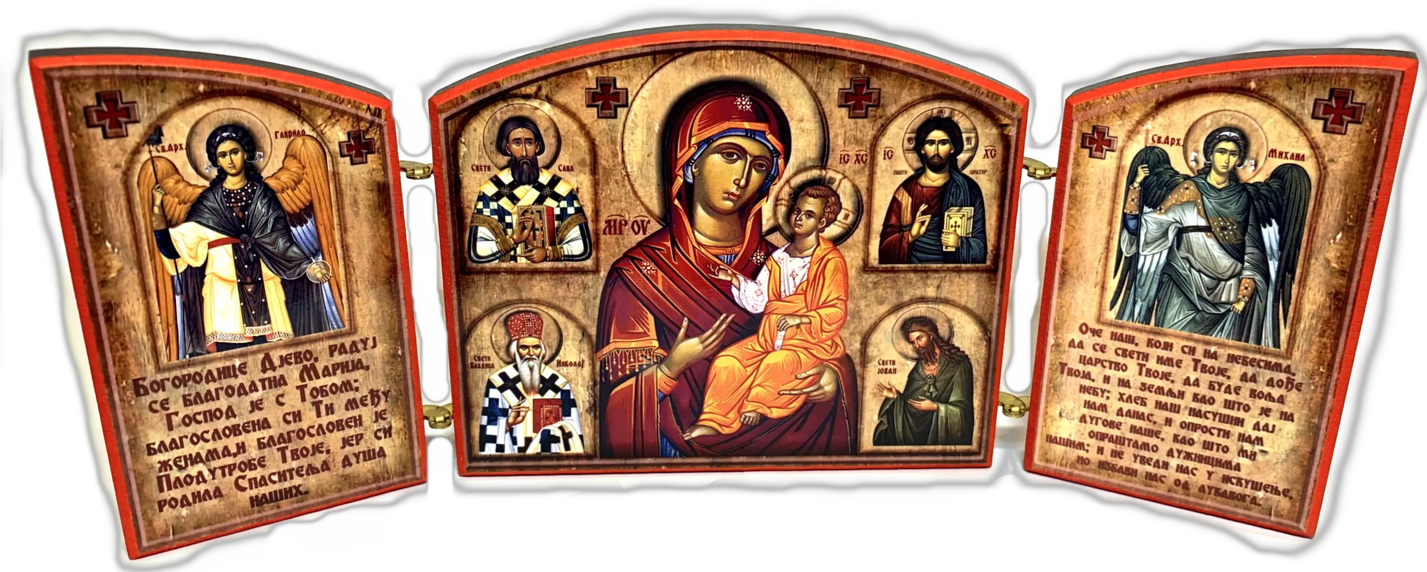 Triptych Most Holy Theotokos Presveta Bogorodica Small Icons Theodule Press Religious Item Png Jesus Christ Byzantine Icon