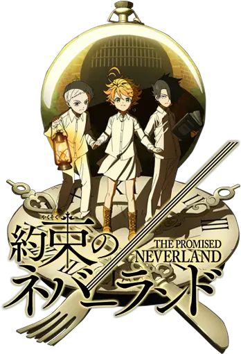 Zetman 2012 U2013 Animegun Logo The Promised Neverland Png Hai To Gensou No Grimgar Folder Icon