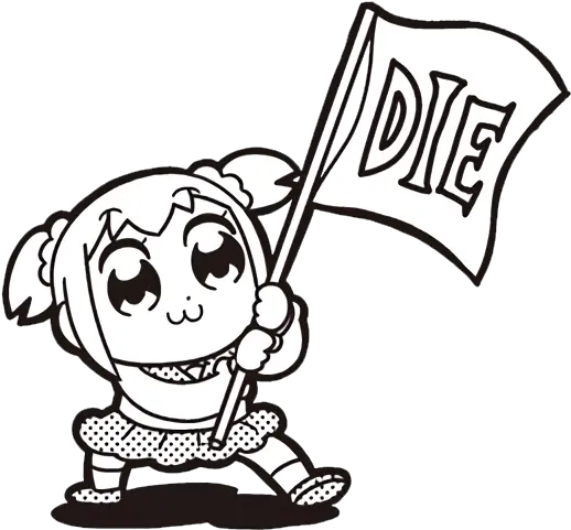 To You Pop Team Epic Popuko Full Size Png Download Pop Team Epic Die Epic Png