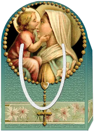 Mary Of Nazareth History Archaeology Legends U2013 Gospa Missions Kiss Png Mother Of Mercy Icon