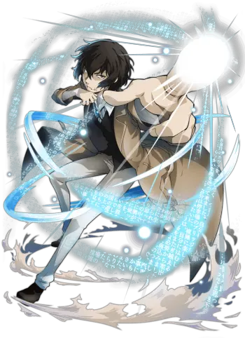 Original Art Id 12622 Bungou Stray Dogs Dazai Ability Png Ruby Rose Rwby Icon