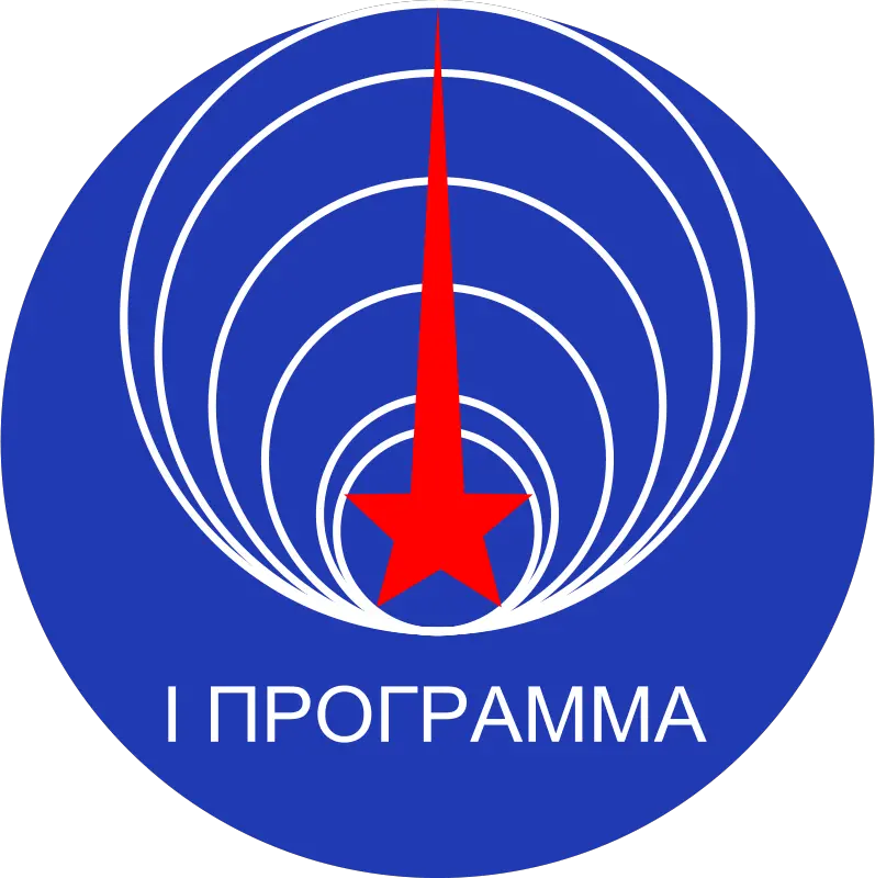 Blue Graphic Design Organization Png Elizabeth Quay Soviet Union Logo