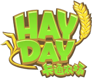 Clash Royale Cn Supercell Support Portal Logo Hay Day App Png Clash Royale App Icon