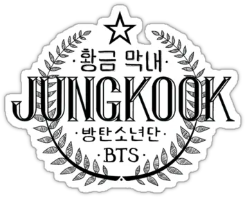 Bts Logo Bts Jungkook Logo Png Bts Wings Logo