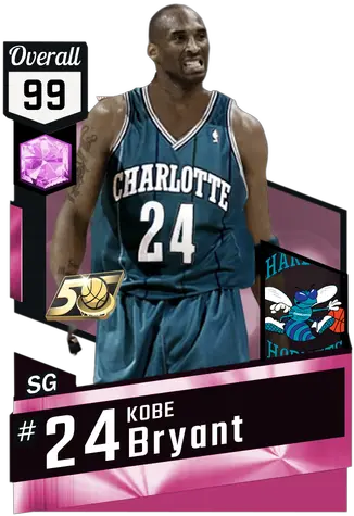 Kobe Bryant Nba 2k17 Custom Card 2kmtcentral Nba 2k Custom Cards Png Kobe Bryant Transparent