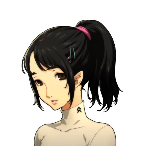 Discontinue Persona 5 Akira Kurusu X Reader The Heart Shiho Suzui Sprite Png Joker Persona 5 Transparent