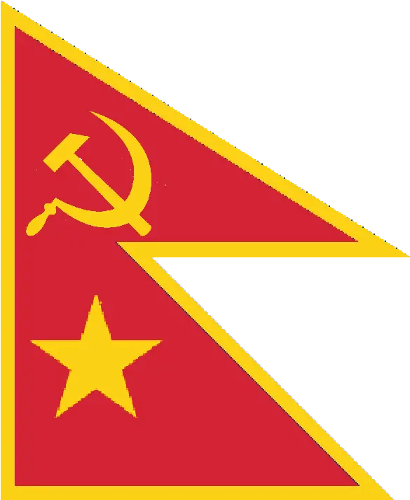 Download Hd Communist Nepal Flag Redux Nepal Flag Jacksfilms Nepal Flag Png Nepal Flag Png