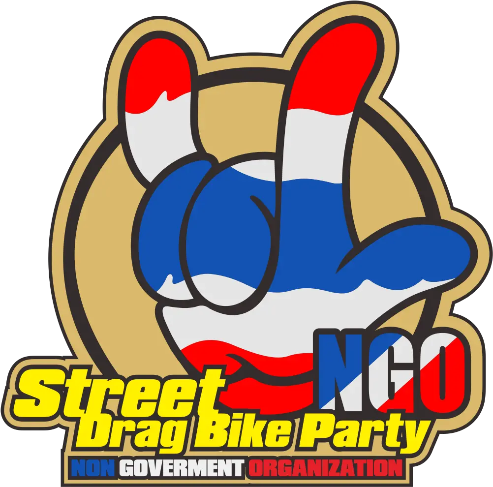 Download Logo Street Drag Bike Party Vector Cdr U0026 Png Hd Logo Thai Sticker Design Hd Logo