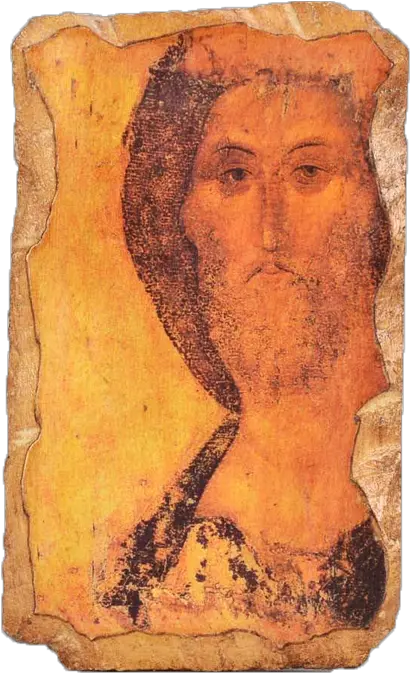 Fresco U201cchrist The Redeemeru201d Rublev Andrei Rublev Png Orthodox Icon Art