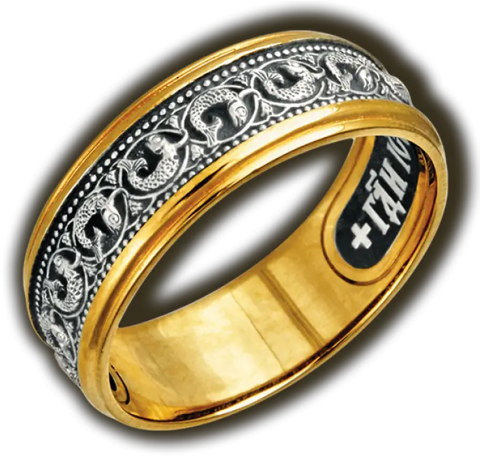 24k Gold Plated Orthodox Ring With Solid Png Religious Icon Bracelet