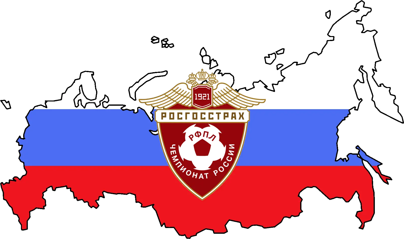 Russian Winter Transfer Window Eight Ones To Watch Russian Flag Map Psd Png Soviet Star Png