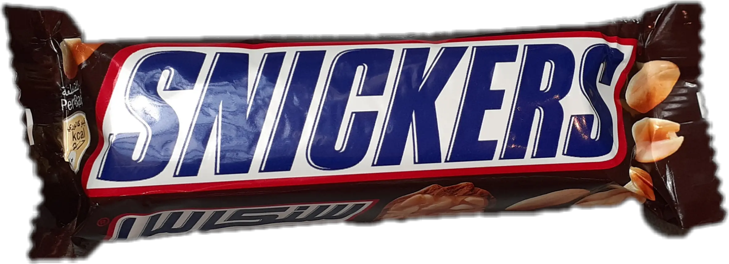 Madeasticker Snickers Chocolate Chocolate Png Snickers Transparent