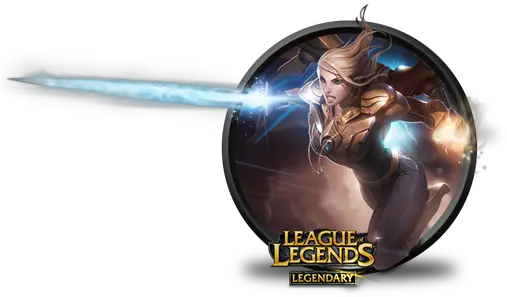 Kayle Aether Wing Icon League Of Legends Icons Softiconscom League Of Legends Png Heart With Wings Icon