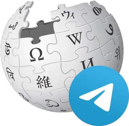 Dosyawikipedia Telegrampng Vikipedi Symbole Wikipedia Telegram Png