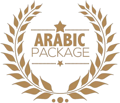 Download Arabic Package Happy 100th Birthday Book Png Gold Package Happy Thanksgiving Transparent Background