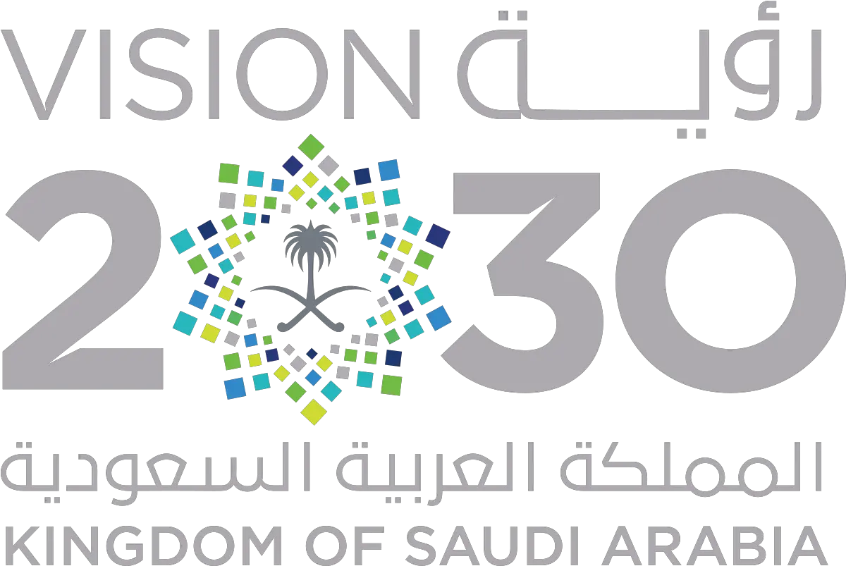 Saudi Vision 2030 Vision 2030 Ksa Png Vision Png