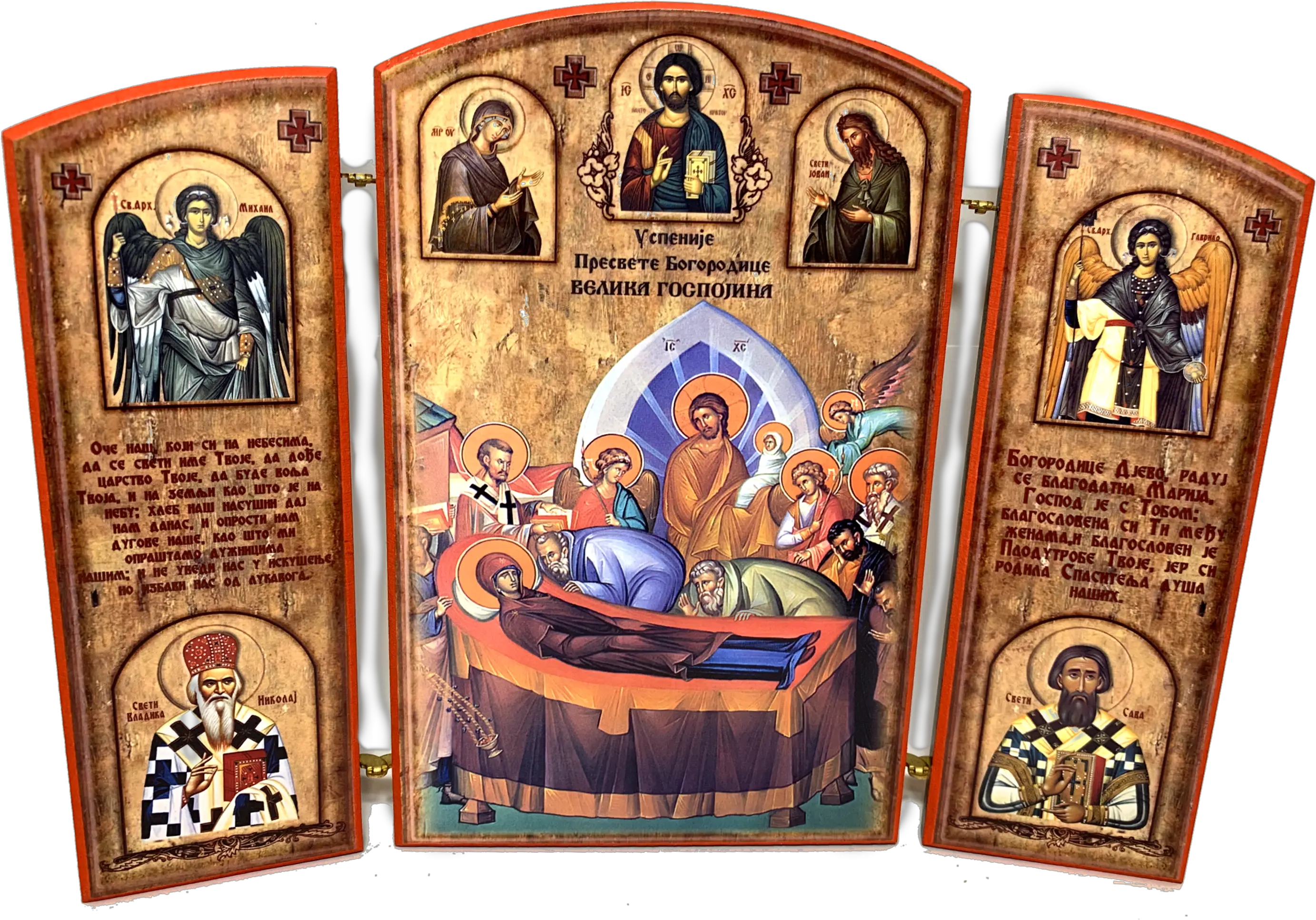Dormition Of The Theotokos Religious Item Png Nativity Of The Theotokos Icon