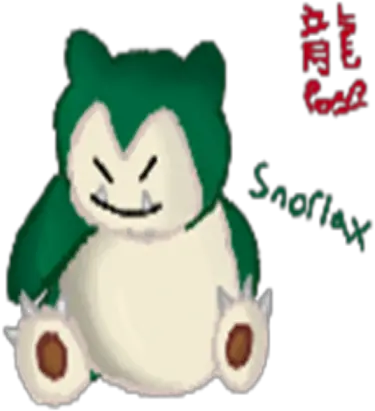 Snorlax Drawing Roblox Png Snorlax Png