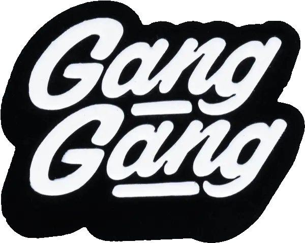 Gang Pin Calligraphy Png Gang Png