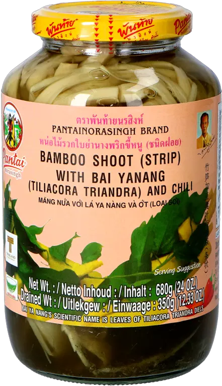 Tradinghouse Th Bamboo Shoot Strip W Bai Ya Nang Juice Achaar Png Bamboo Leaves Png