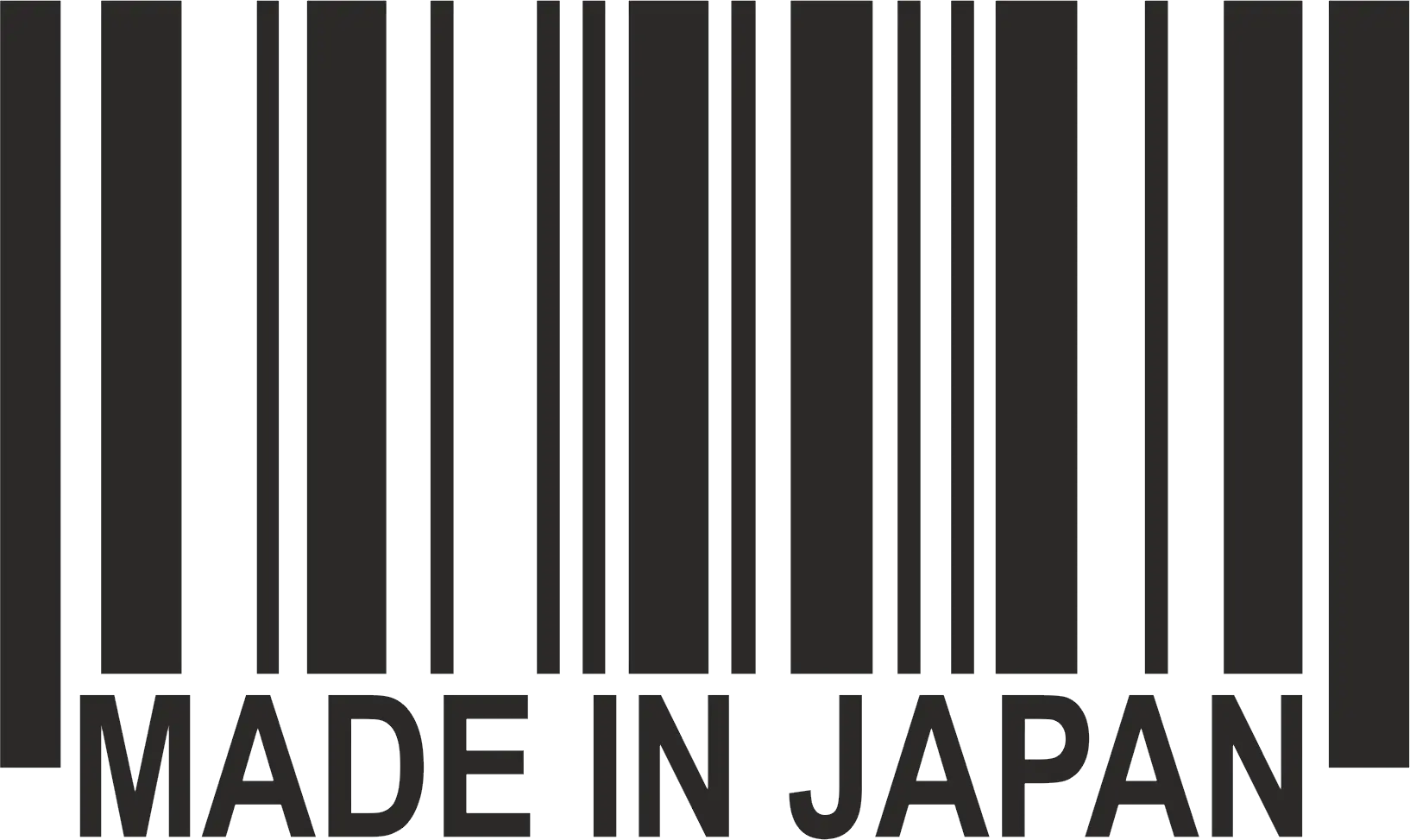 Vertical Barcode Png
