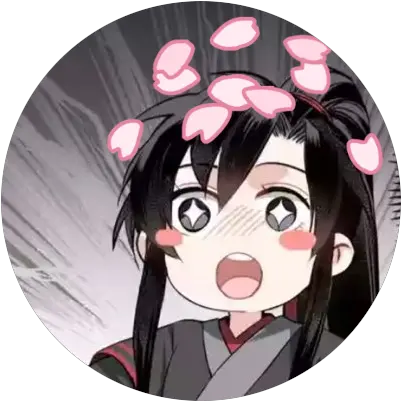 Softest And Cutest Mdzs Wei Wuxian Cute Png Wei Wuxian Icon