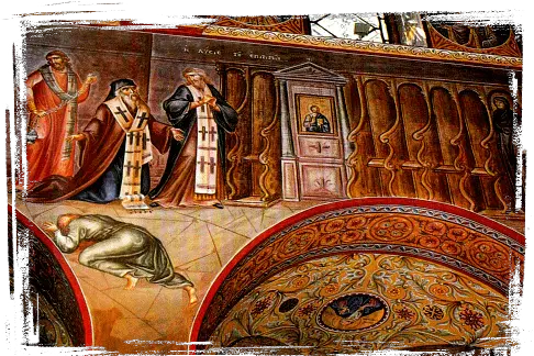 Saint Dionysios Of Zakynthos And The Prophet Png St Ignatius Icon