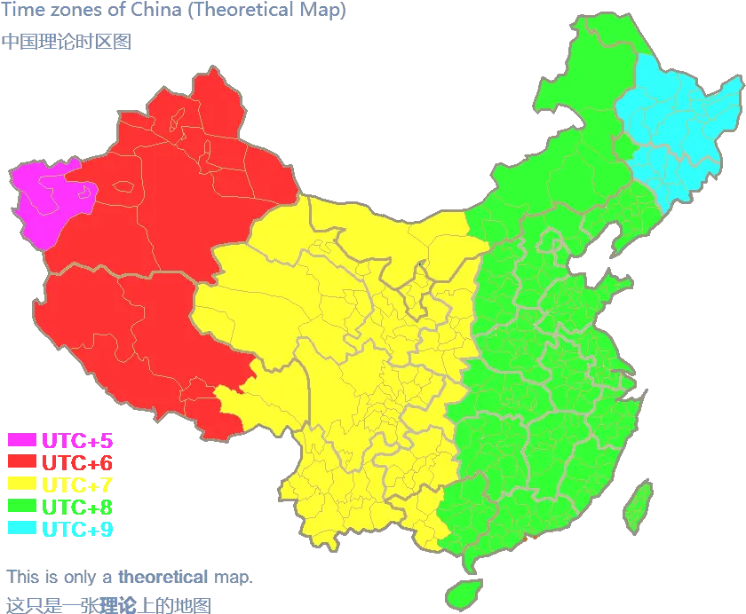 China Map Outline Png Communist And Nationalist China China Map Png