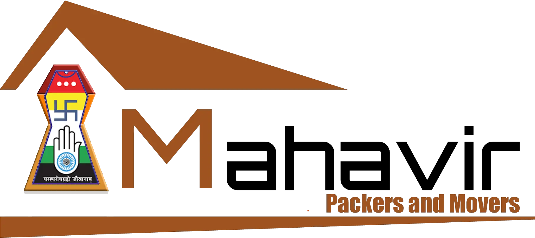 Download Hd Mahavir Packers And Movers Mahavir Logo Horizontal Png Packers Logo Png