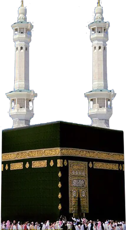 Kaaba Png Transparent Background Image U2013 Islamic Psd Templates Kaaba Scale Transparent Background