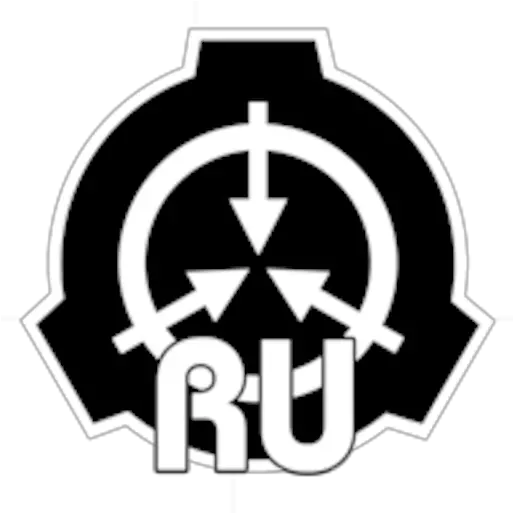 Scp Foundation Ru Database Reader Scp Logo Png Scp Logo Png