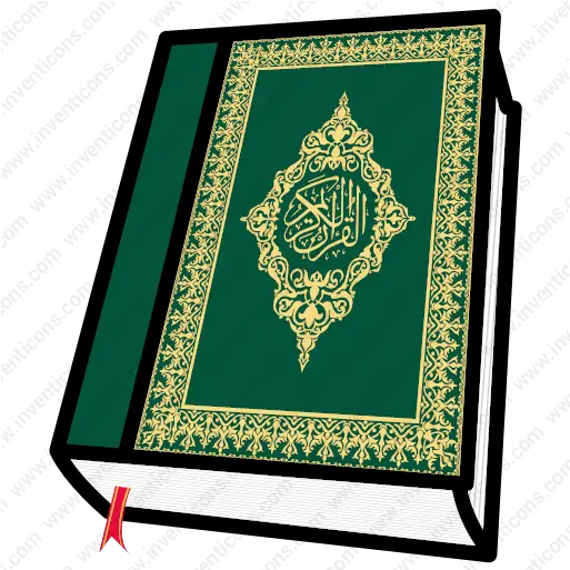 Download Holy Quran Vector Icon Holy Quran Icon Png Quran Icon